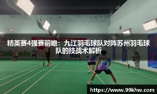 利来w66平台