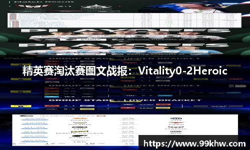 利来w66官方网站