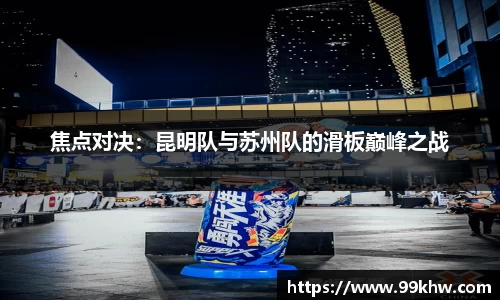 利来w66