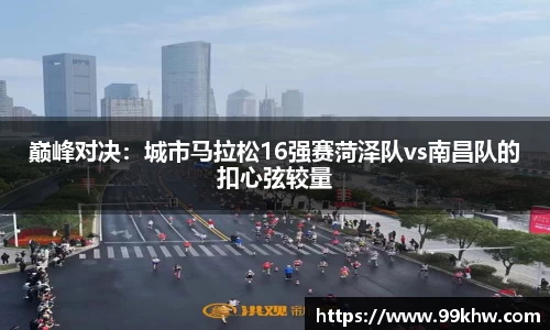 利来w66官网