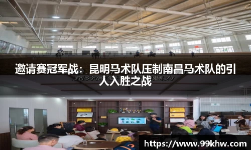 利来w66官方网站