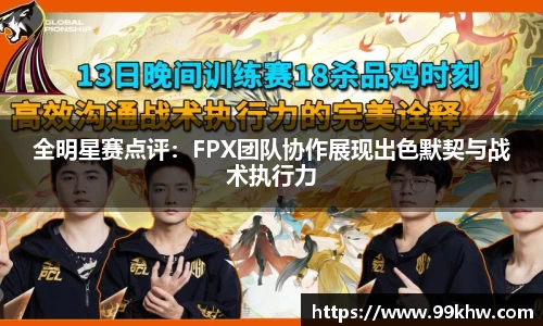 利来w66