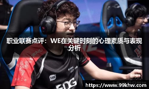 利来w66