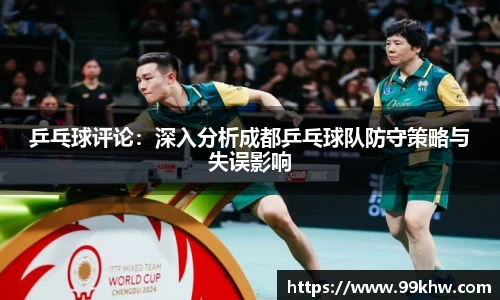 利来w66官网