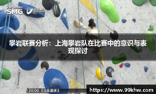 利来w66官方网站