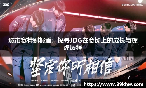 利来w66官网
