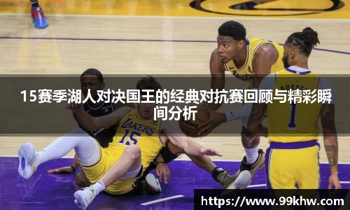 利来w66官网