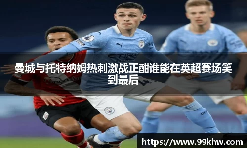 利来w66官方网站