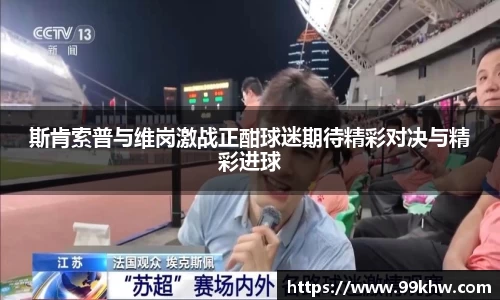 利来w66官方网站